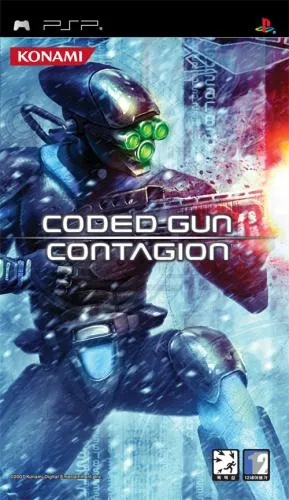 Coded Gun - Contagion (Korea)